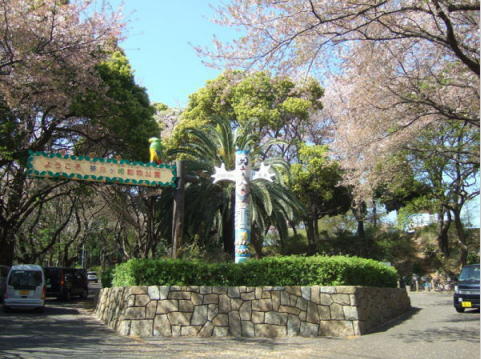 夢見ヶ崎動物公園 (857m)