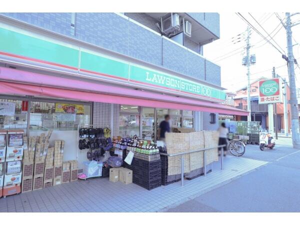 ローソンストア１００川崎矢上店 (234m)