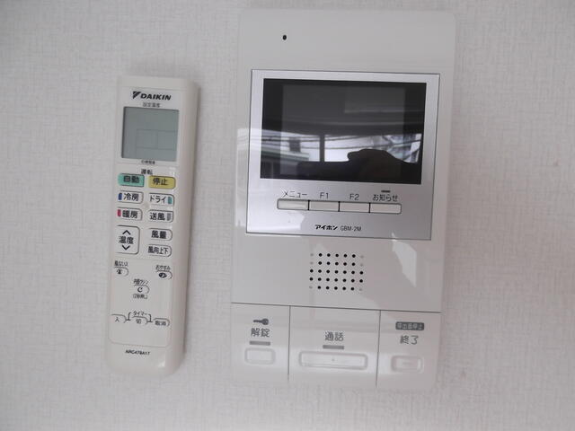 その他設備／撮影日2026-05-31