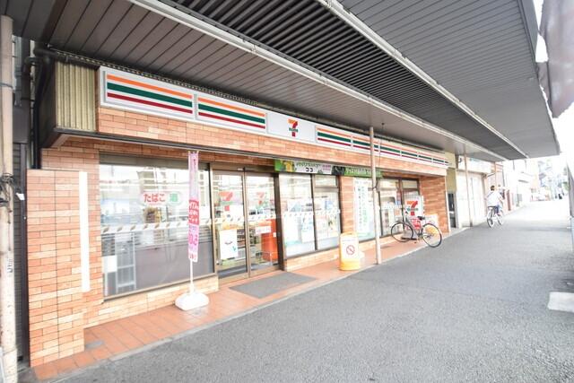 セブンイレブン横浜尻手駅西店 (201m)