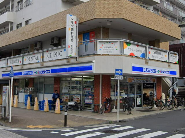 ローソン・スリーエフ川崎尻手駅前店 (322m)