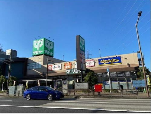 サミットストア尻手駅前店 (382m)