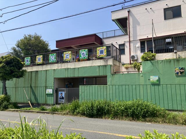 幼保連携型認定こども園長岡こども園 (275m)