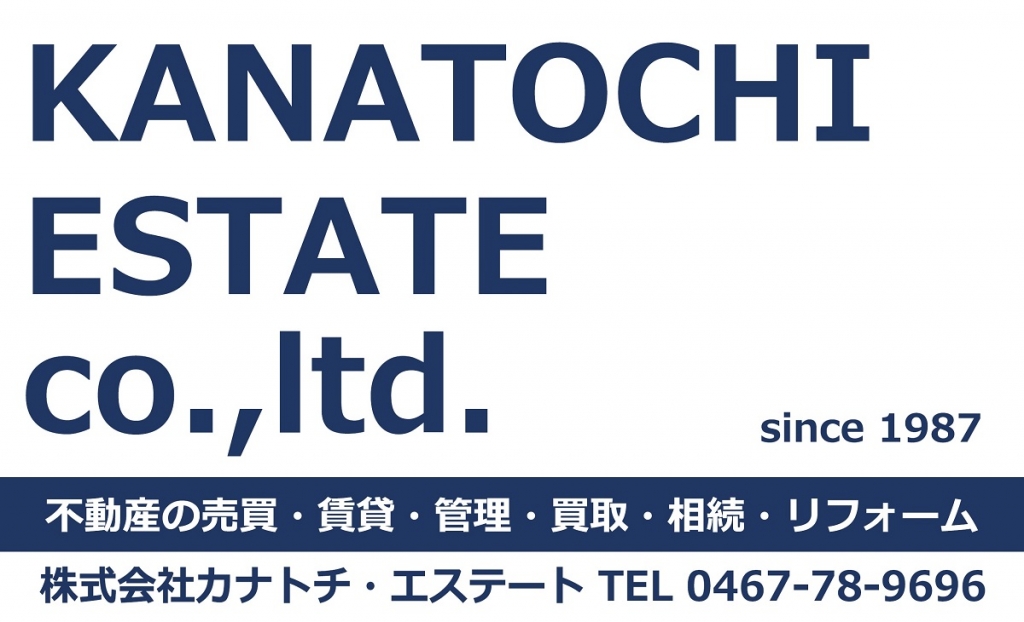 店舗内観