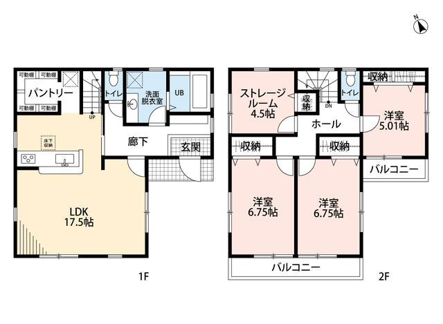 house for sale in 茅ヶ崎市, Kanagawa | ¥38,800,000 | 3SLDK | Akiyama hous…