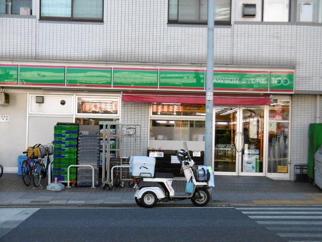 ローソンストア１００横浜本郷町店 (164m)