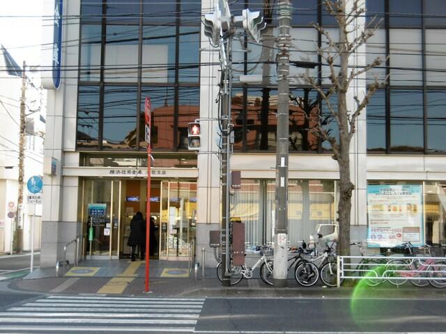 横浜信用金庫本牧支店 (699m)