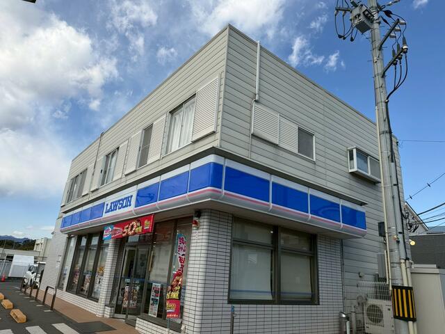 ローソン寒川宮山店 (2m)