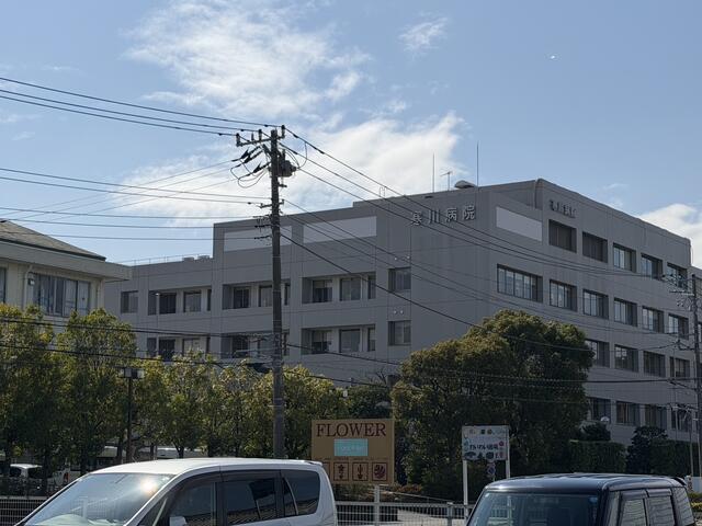 宗教法人寒川神社寒川病院 (676m)