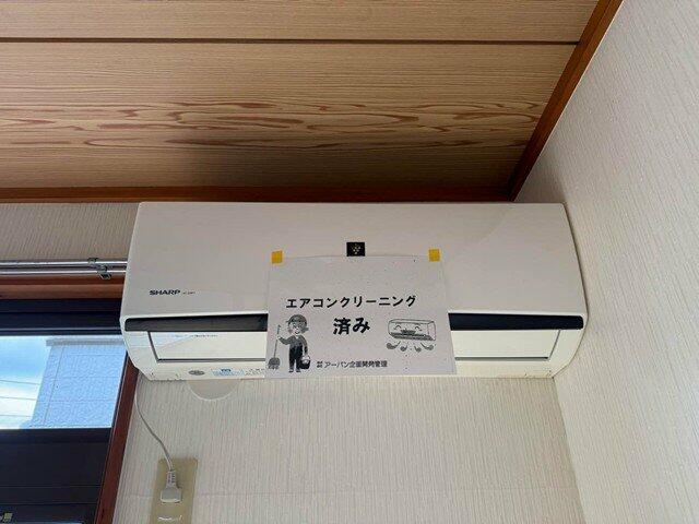 その他設備／暑い夏や寒い冬に大活躍のエアコン付きです☆冷暖房完備で1年中