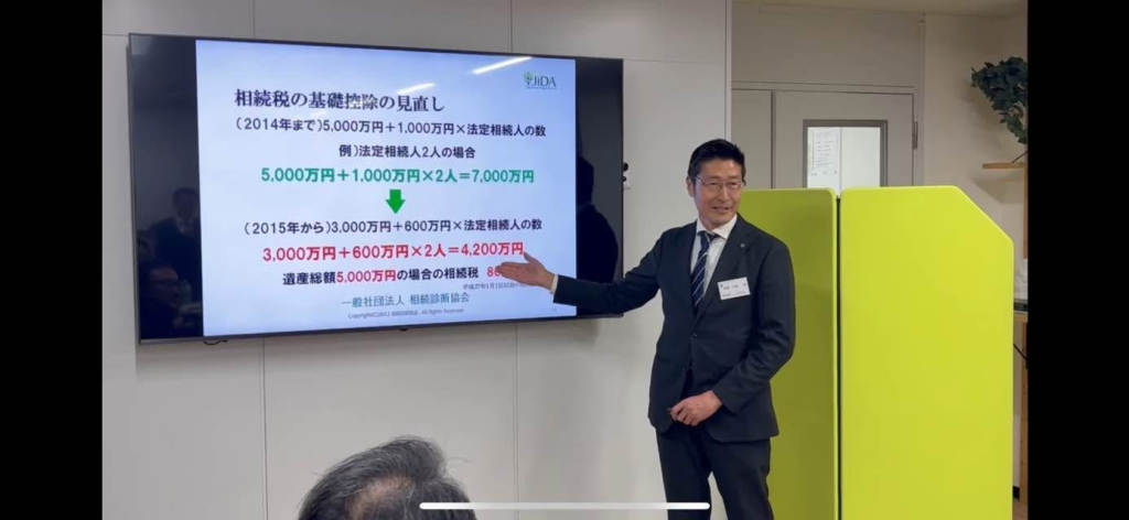 店舗内観