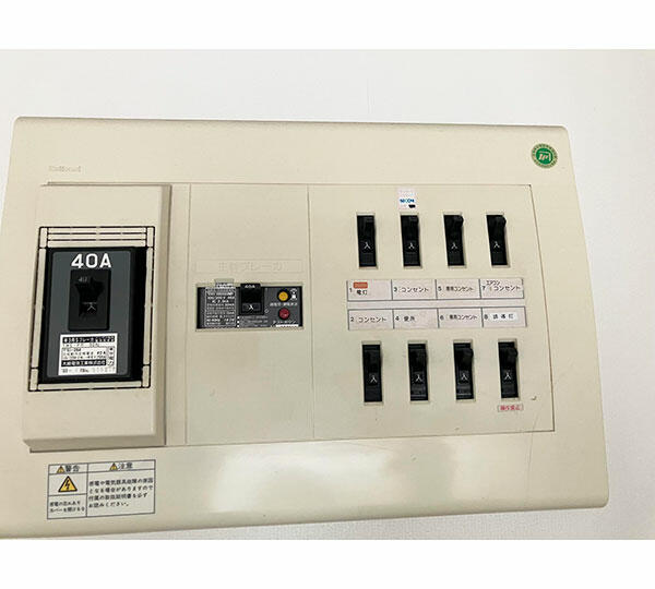 その他設備／動力有