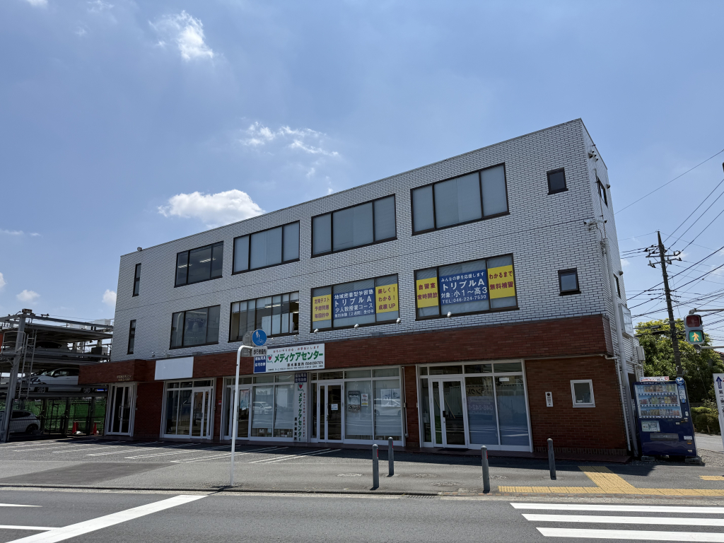 店舗外観