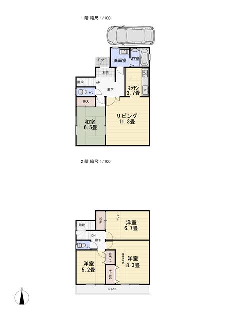 神奈川県平塚市の一戸建て | 2490万円 | 4LDK | 110.51m² | Akiyama house finder