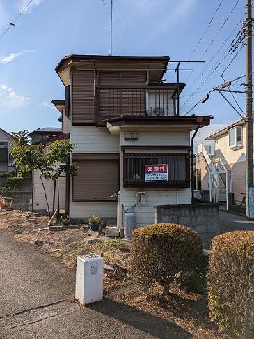 神奈川県相模原市の一戸建て | 2090万円 | 2K | 70.41m² | Akiyama house finder
