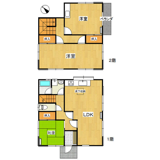 神奈川県相模原市の一戸建て | 1380万円 | 3LDK | 100.1m² | Akiyama house finder