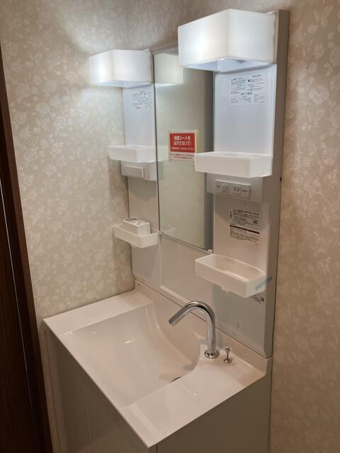 detached 神奈川県大和市上草柳９丁目