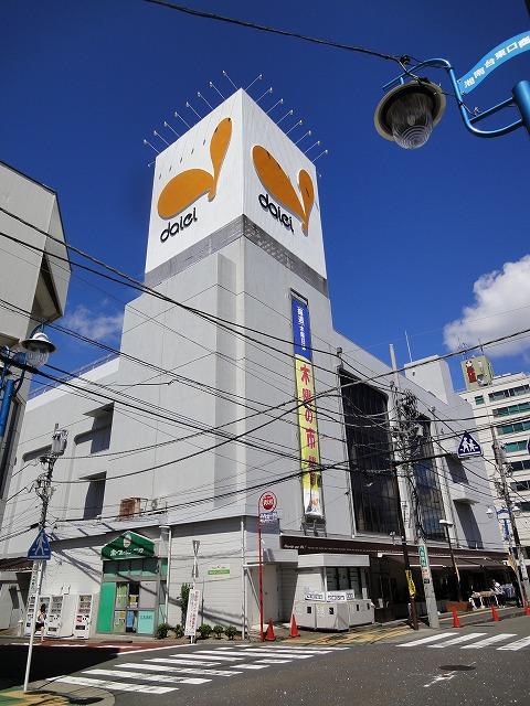 ダイエー湘南台店 (572m)