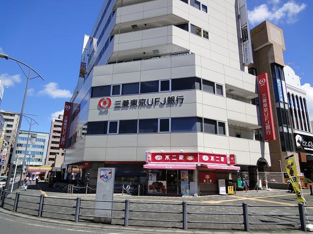 三菱東京ＵＦＪ銀行湘南台支店 (601m)