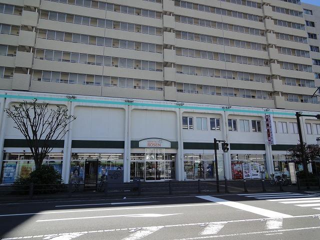 そうてつローゼン湘南台店 (614m)
