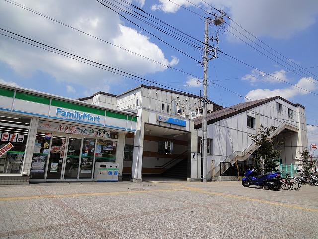 ファミリーマート長後駅東口店 (496m)