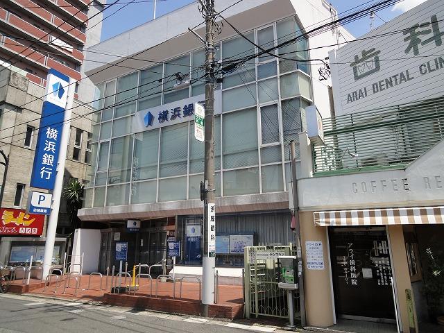 横浜銀行長後支店 (443m)