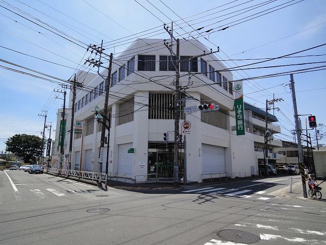 りそな銀行長後支店 (488m)