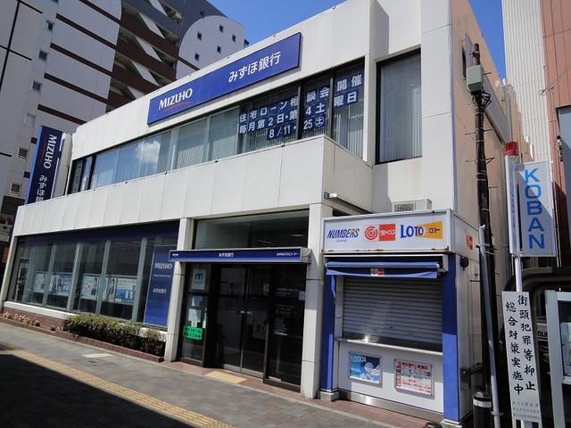 みずほ銀行湘南台支店 (761m)