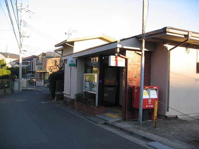 六会郵便局 (589m)
