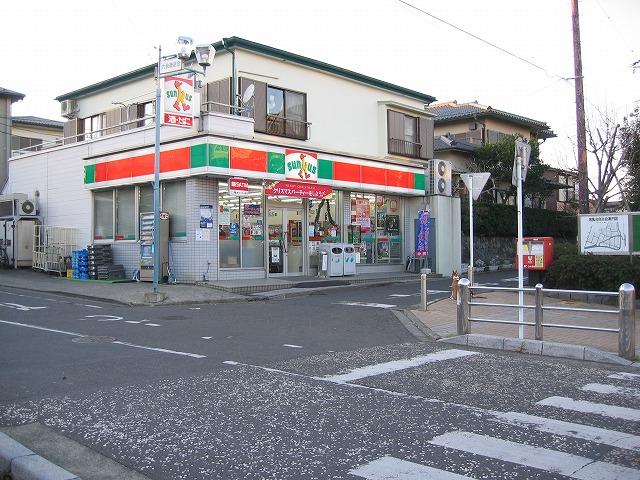 サンクス六会店 (310m)