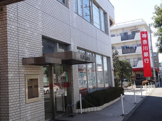 神奈川銀行六会支店 (581m)