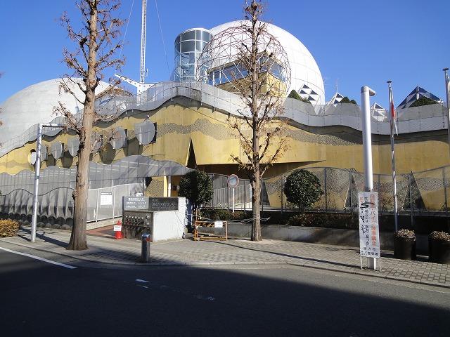 藤沢市湘南台文化センター市民シアター (444m)