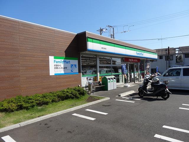 ファミリーマート藤沢長後店 (536m)