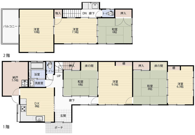 神奈川県横須賀市の一戸建て | 1000万円 | 7SDK | 296.99m² | Akiyama house finder