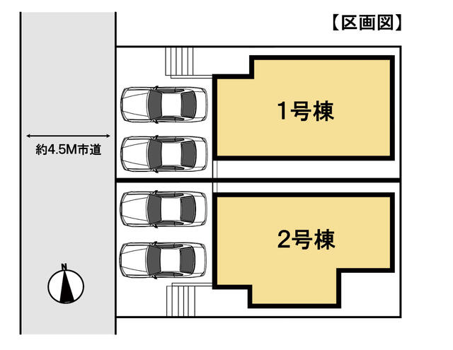 detached 神奈川県伊勢原市高森台３丁目 地図を見る
