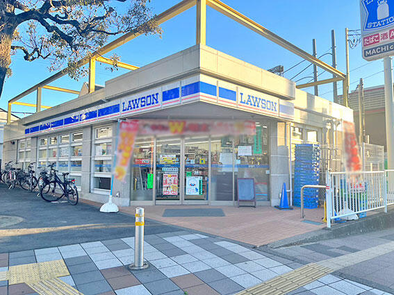 ローソン愛甲石田駅前店 (483m)