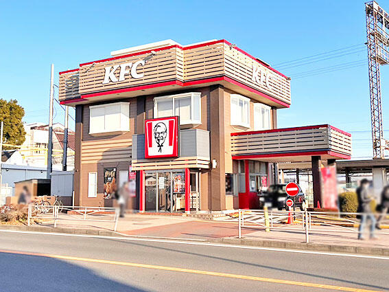 ケンタッキーフライドチキン愛甲石田店 (435m)