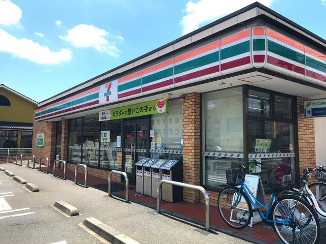 セブンイレブン横浜希望ヶ丘店 (251m)