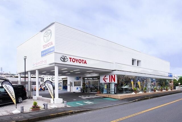 トヨタモビリティ神奈川希望ヶ丘店（旧トヨタ店） (393m)