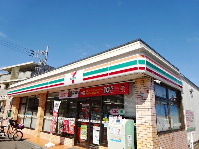 セブンイレブン横浜笹堀店 (501m)