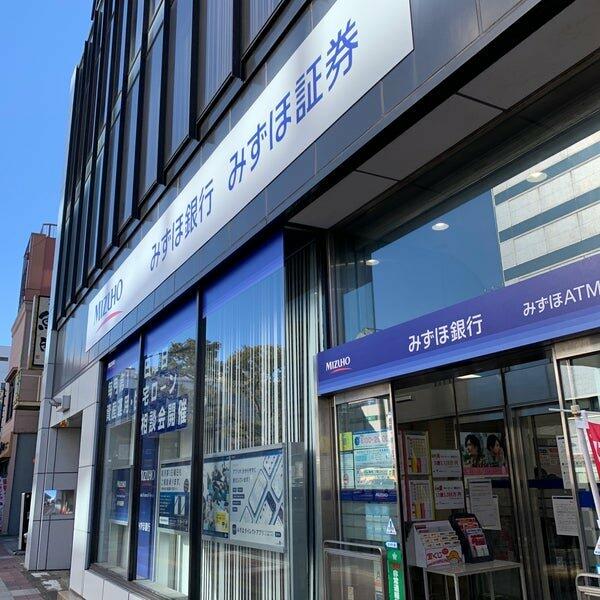 みずほ銀行平塚支店 (485m)
