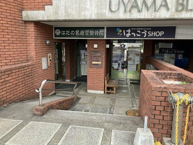 共用部エントランス