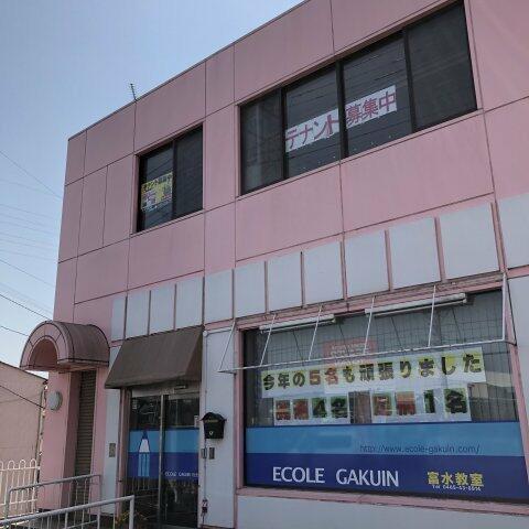 ハトマークサイト】神奈川県小田原市の貸店舗の検索結果 ハトマークサイト】神奈川県小田原市の貸店舗の検索結果