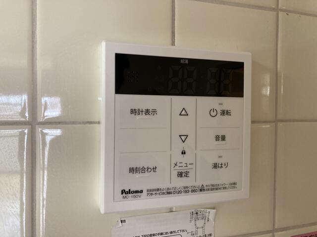 その他設備／給湯器リモコン☆給湯器は新品です♪