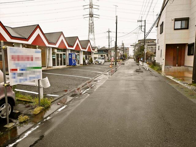 前面道路です