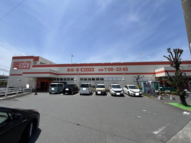 ザ・ビッグ小田原寿町店 (1,042m)