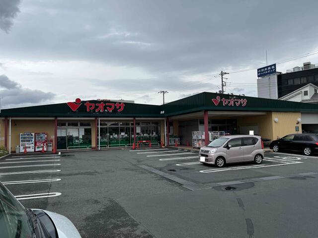 ヤオマサ中町店 (888m)