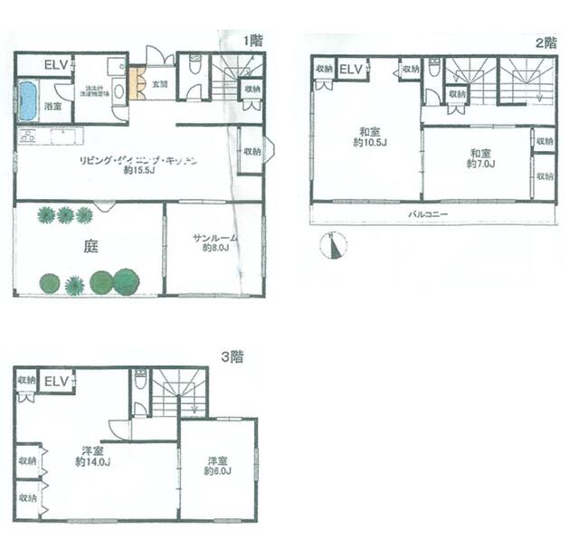 house for sale in 横浜市, Kanagawa | ¥43,000,000 | 4SLDK | Akiyama house…