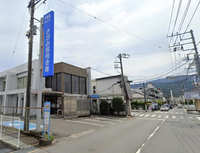 さがみ信用金庫南足柄支店 (384m)