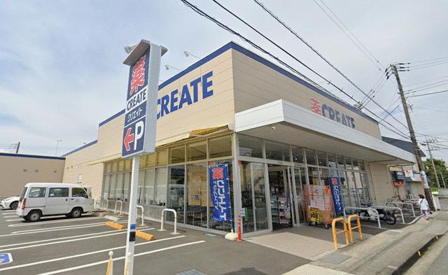 クリエイトエス・ディー南足柄和田河原店 (301m)